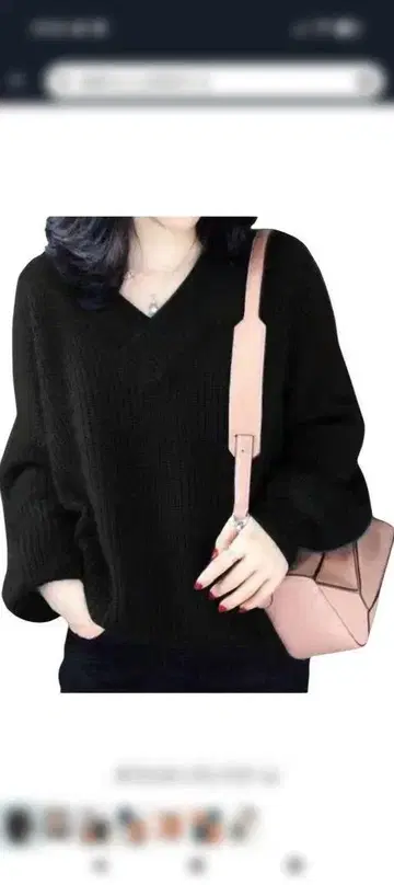 블랙 V넥 스웨터 L 사이즈