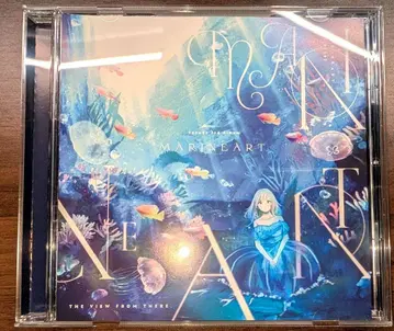 MARINEART CD