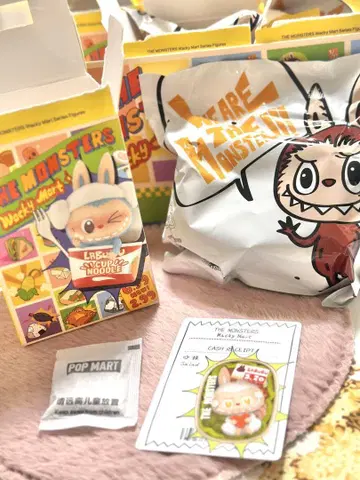 THE MONSTERS Wacky Mart 샐러드