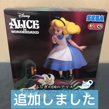 SEGA ACT/CUT 프리미엄 피규어 앨리스