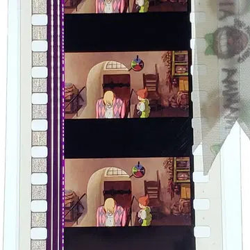 하울의 움직이는 성 043 / 미타카의 숲 지브리 미술관 필름 북마커