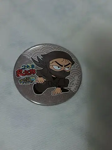 닌타마 란타로 날아라 퍼즐! 단 코사카 진나이사에몬 캔뱃지