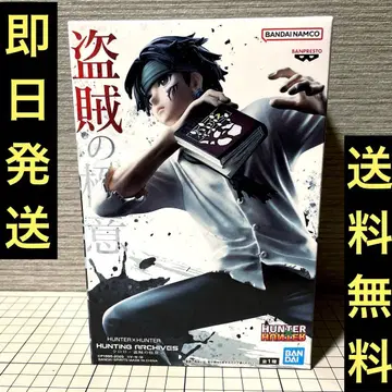 [ 미개봉 새상품 ] HUNTERHUNTER 클로로 도적의 극의