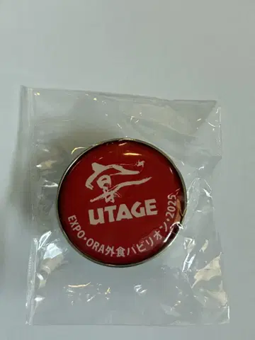 오사카 간사이 만박 ORA 외식 파빌리온 연 UTAGE 핀 배지