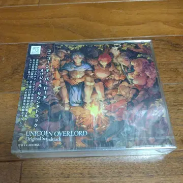 미개봉 새상품 CD 유니콘 오버로드 오리지널 사운드 트랙
