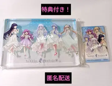 Summer Pockets 전 서머포켓전 혜택 메모리얼 아크릴 블록