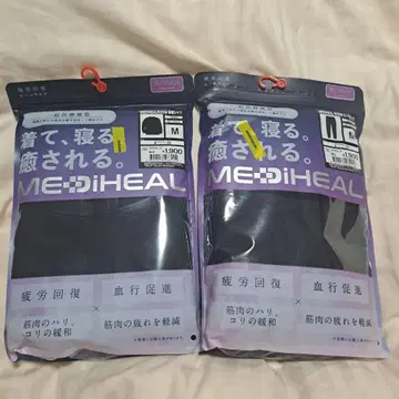 MEDIHEAL 룸웨어 M 사이즈 블랙