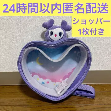 TWICE LOVELYS 삐요큥 바디백 GIGO 한정판 사나