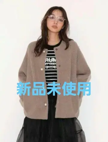 미사용 새상품 Rirandture 펄 버튼 코쿤 니트 자켓