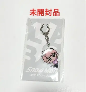 SnowMan 사쿠마 다이스케 아크릴 키링 스노치루 미개봉품