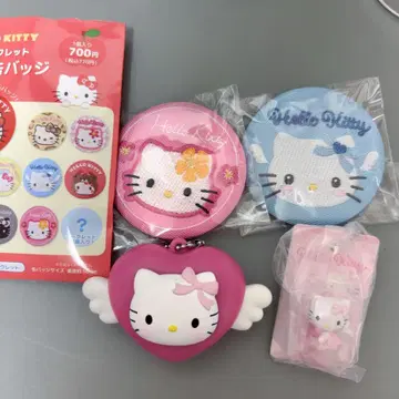 키티 캔뱃지 가챠 키링 세트
