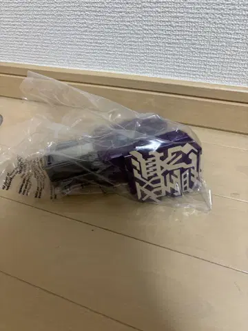 DX 겐무 무소 가샤트