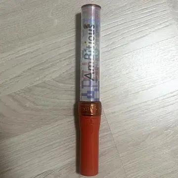 AmBitious 응원봉 킨블