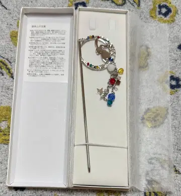 츠키우타. 헤어콤 프로셀라