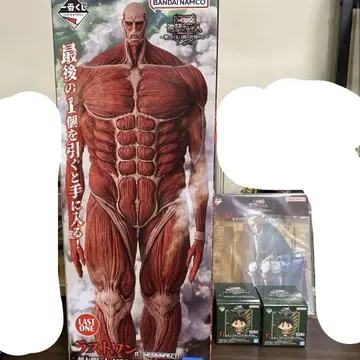 진격의 거인 제일복권 짐승의 거인은 내가 처치한다 라스트 원상 외