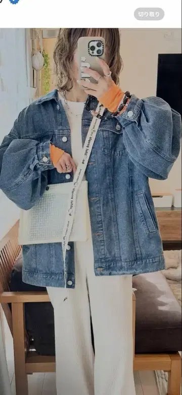시마무라 mayo 오버 사이즈 데님 자켓