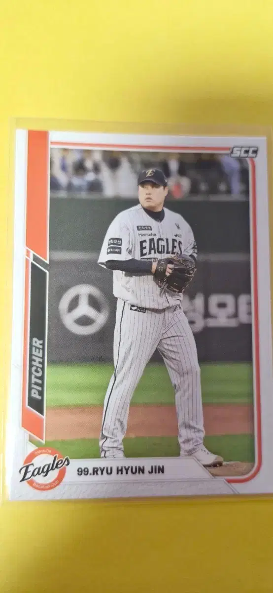 KBO 2025 한화 류현진 카드