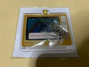 교육 방송 슬라이드 아크릴 키링 GiGO 한정판