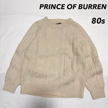 새상품급! 80s PRINCE OF BURREN 피셔맨 스웨터