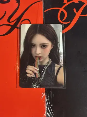 izna not just pretty 박지민 미개봉 앨범 x 2