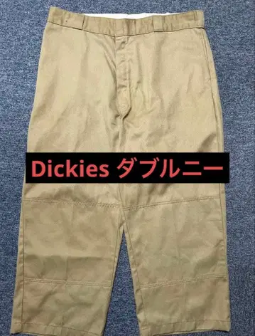 디키즈 Dickies 치노 팬츠 더블니 베이지