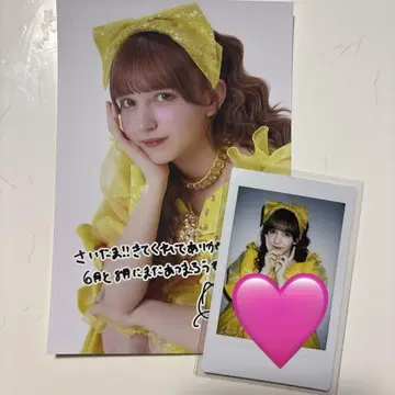 하야세 노엘 혜택회 촬영 폴라로이드