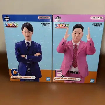 제일복권 도카이 온에어 C상 료 E상 유메마루 피규어