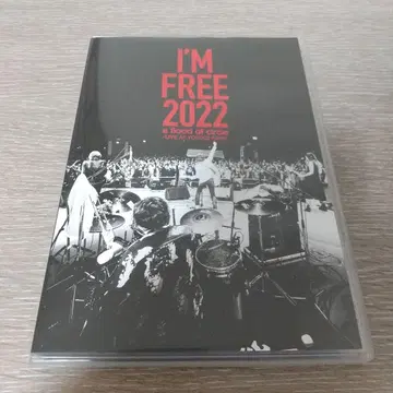 I'M FREE 2022 a flood of circle DVD