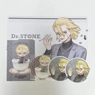 Dr.STONE 닥터스톤 아모카페 스탠리 종이류