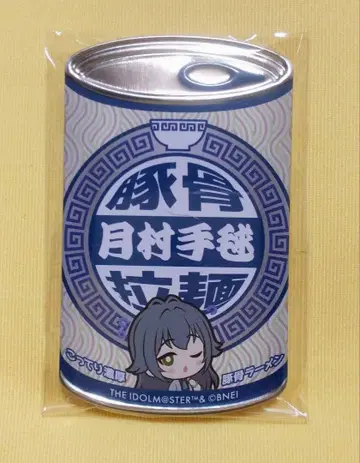 학원 아이돌 마스터 mitamemo 츠키무라 테마리