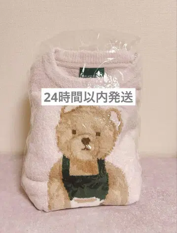 젤라또피케 스타벅스 룸웨어