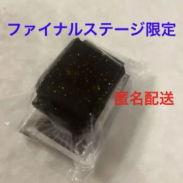 미개봉 새상품 가브FS 고치조 한정판 파이널 스테이지 가면라이더 가브
