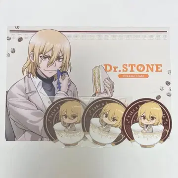 Dr.STONE 닥터스톤 아모카페 나나미 류스이 종이류