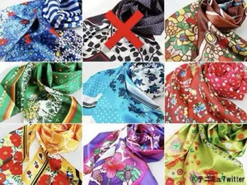 뮤지컬 테니스의 왕자님 콘서트 DREAM LIVE 2018 스카프