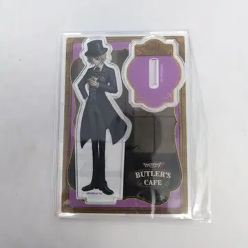 제5인격 BUTLER's cafe 아크릴 스탠드 묘지기