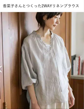 북유럽 생활 잡화점 카나코 씨와 함께 만든 2WAY 린넨 블라우스