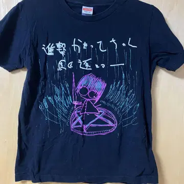 신세이 카맛테짱 구치쿠 투어 티셔츠 블랙