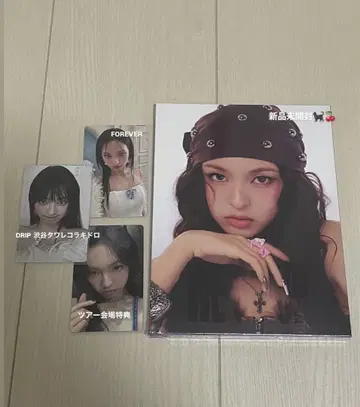 BABYMONSTER 치키타