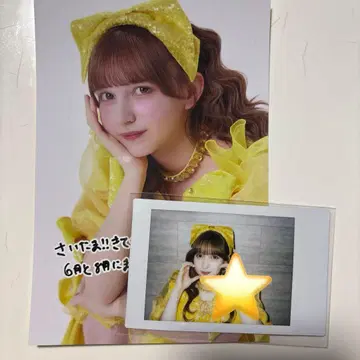 하야세 노엘 혜택회 촬영 폴라로이드