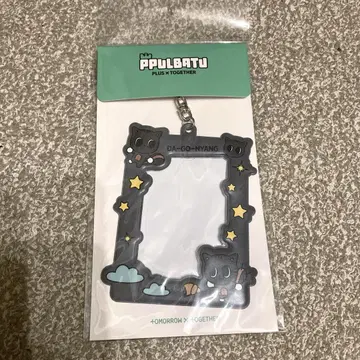 txt PPULBATU 뿔바투 다고냥 포토 카드 홀더