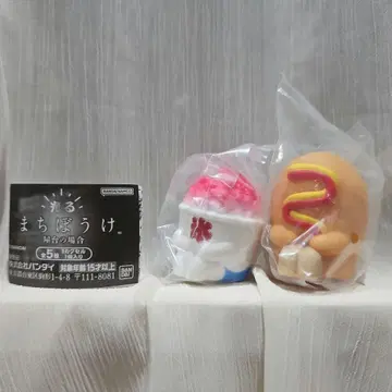 빛나는 기다림 포장마차의 경우 빙수 아메리칸 핫도그