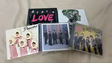 아라시 CD 5장 세트 ( 15000엔 상당 )