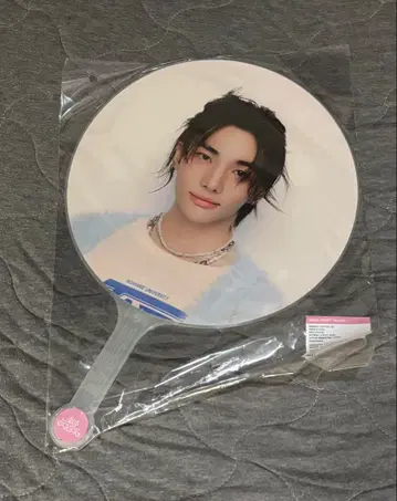 현진 팬미팅 굿즈 부채