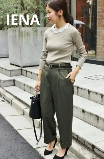 컨디션 최상 IENA 이에나 R/W 크롭 페그탑 팬츠 17,600엔 카키