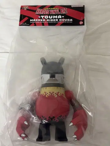 초 쿠우가전 HEROS VINYL ART 가면라이더 쿠우가-TOUMA-
