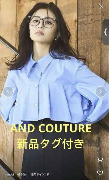 AND COUTURE 요크 디자인 턱 셔츠 택 포함 새상품