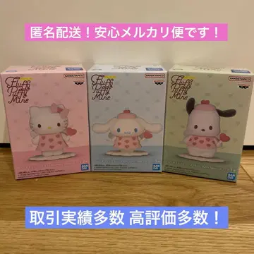 Fluffy Puffy Mine vol.2 산리오 캐릭터즈 전 3종