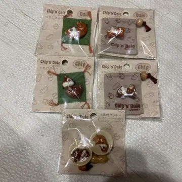 칩과 데일 치비자부 주머니 포함 마스코트 콩 세트