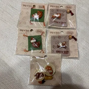 칩과 데일 치비자부 주머니 포함 마스코트 콩 세트