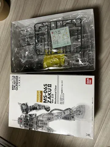 반다이 MG MS-06S ZAKU II Ver.2.0 메카니컬 클리어